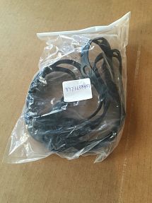 8973638451:Прокладка под картер