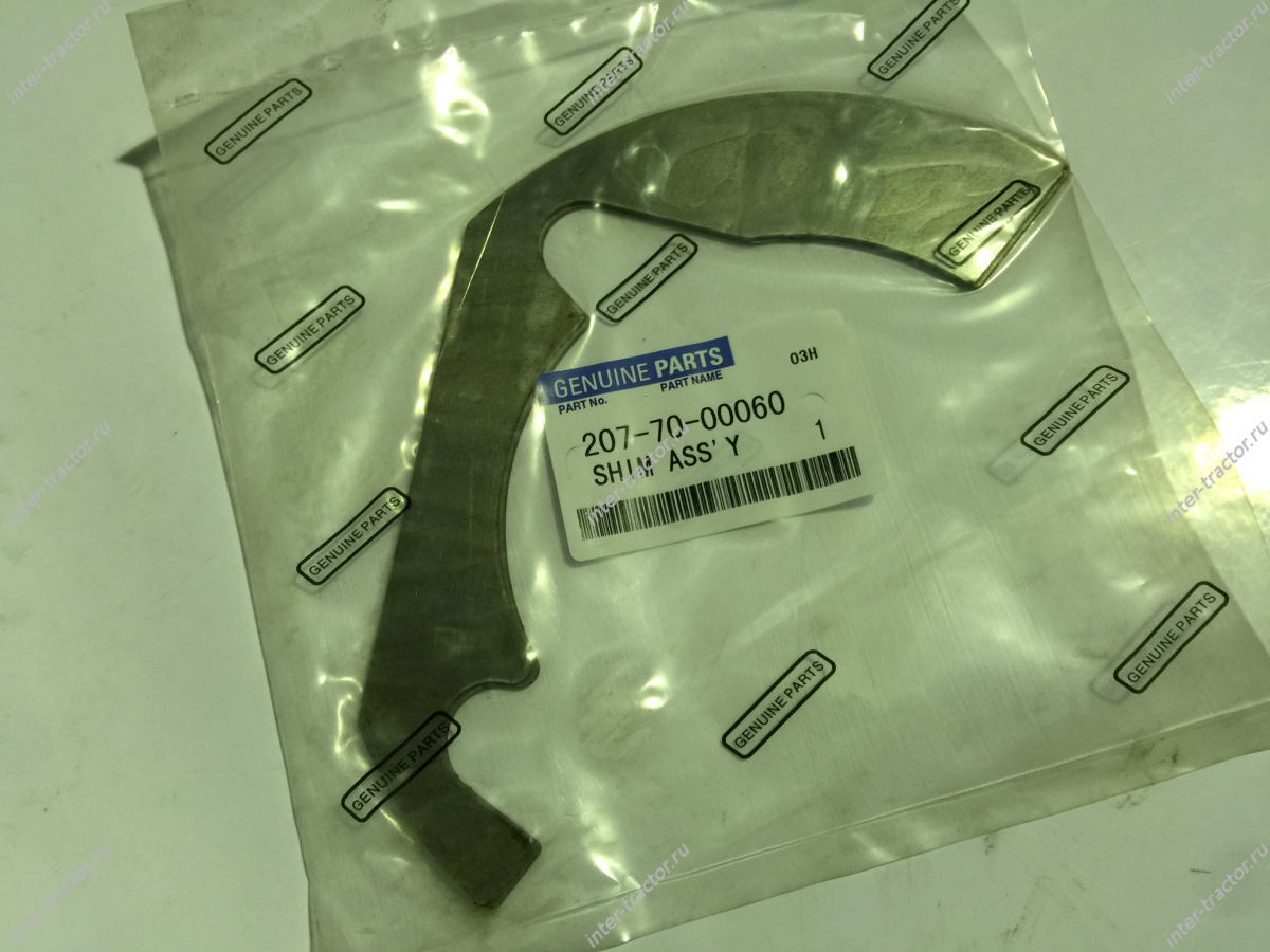 207-70-00060:Уплотнение (2 шт в комплекте)